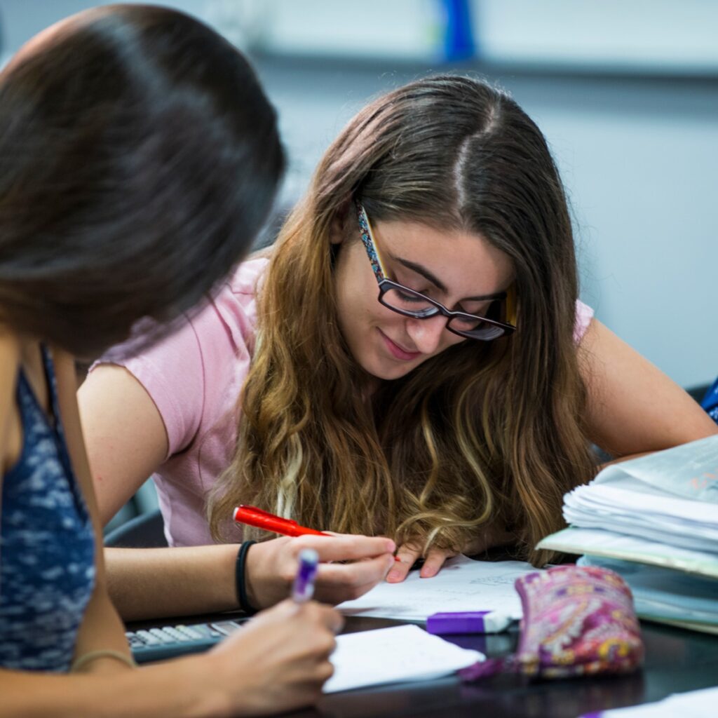 Metropolitan Institution